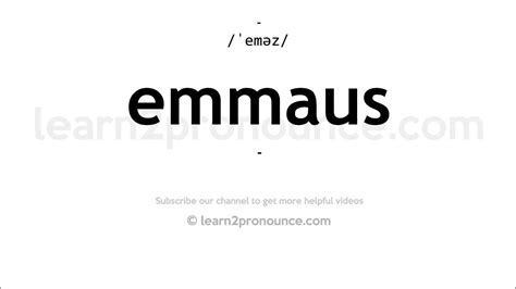 emmaus pronunciation
